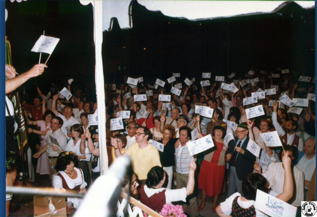 1981 04 25 18 Springfest @ Civic Center.jpg